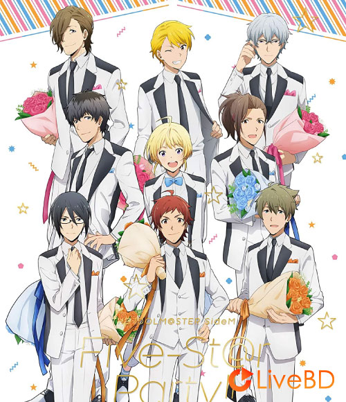 THE IDOLM@STER SideM Five-St@r Party!! (3BD) (2018) BD蓝光原盘 98.9G