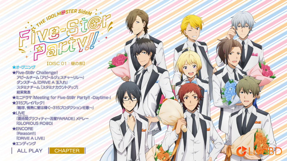 THE IDOLM@STER SideM Five-St@r Party!! (3BD) (2018) BD蓝光原盘 98.9G_Blu-ray_BDMV_BDISO_1 THE IDOLM@STER SideM Five-St@r Party!! (3BD) (2018) BD蓝光原盘 98.9G_Blu-ray_BDMV_BDISO_1