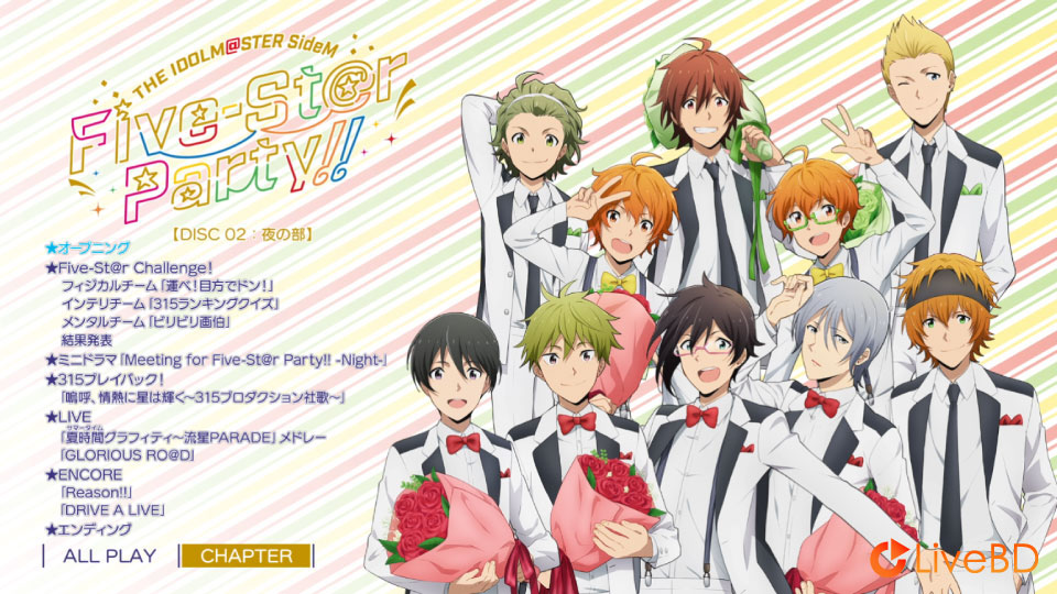 THE IDOLM@STER SideM Five-St@r Party!! (3BD) (2018) BD蓝光原盘 98.9G_Blu-ray_BDMV_BDISO_3 THE IDOLM@STER SideM Five-St@r Party!! (3BD) (2018) BD蓝光原盘 98.9G_Blu-ray_BDMV_BDISO_3