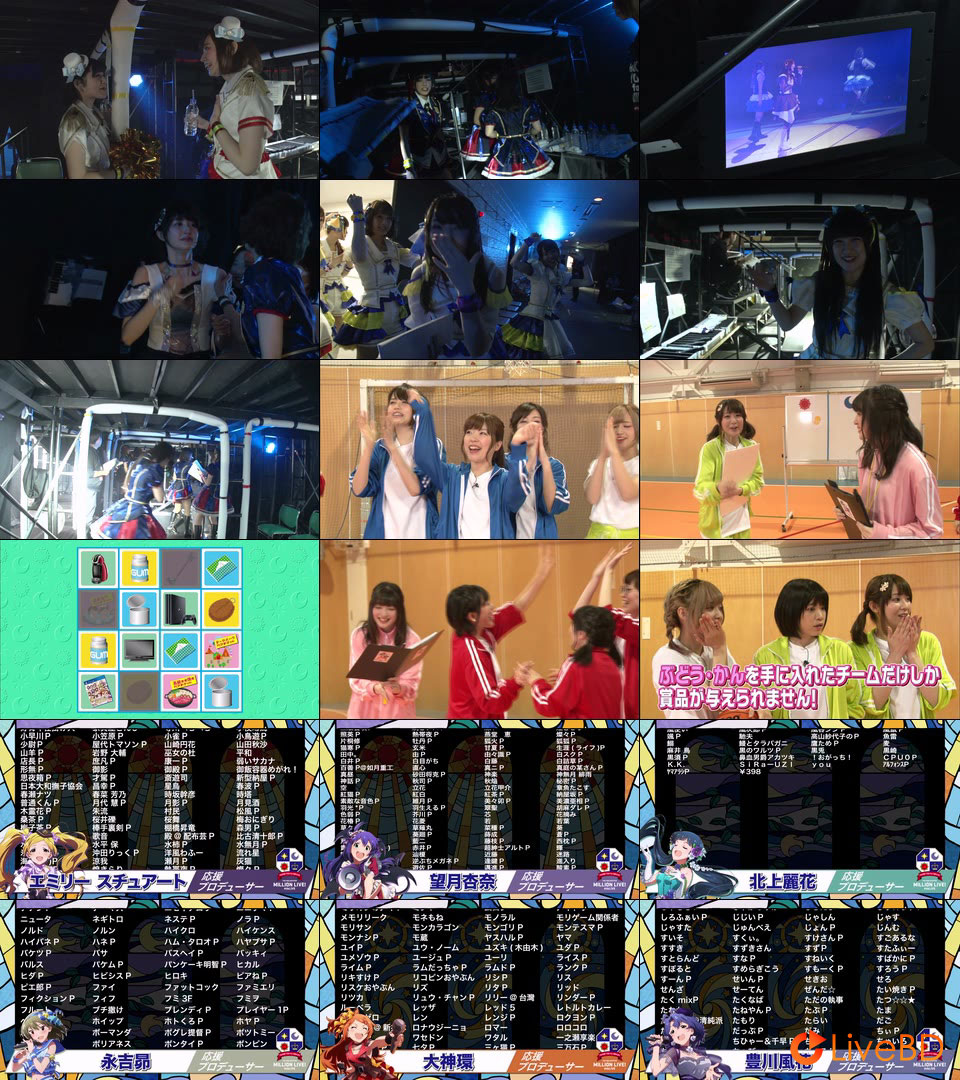 THE IDOLM@STER MILLION LIVE! 4thLIVE TH@NK YOU for SMILE!! (4BD) (2018) BD蓝光原盘 154.5G_Blu-ray_BDMV_BDISO_8 THE IDOLM@STER MILLION LIVE! 4thLIVE TH@NK YOU for SMILE!! (4BD) (2018) BD蓝光原盘 154.5G_Blu-ray_BDMV_BDISO_8