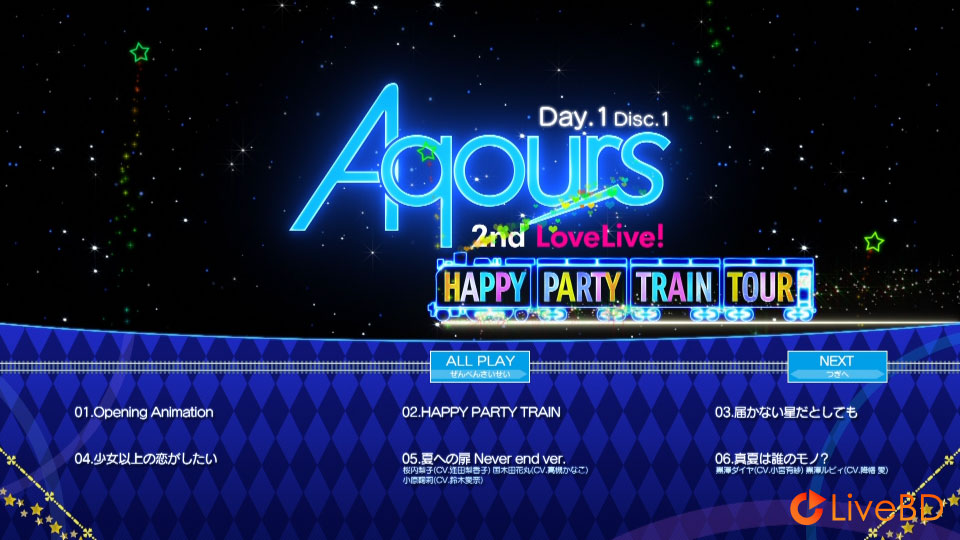 LoveLive! Sunshine!! Aqours 2nd LoveLive! HAPPY PARTY TRAIN TOUR Memorial BOX (6BD) (2018) BD蓝光原盘 177.6G_Blu-ray_BDMV_BDISO_1