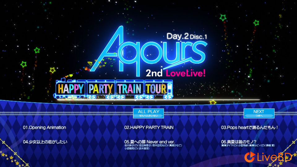 LoveLive! Sunshine!! Aqours 2nd LoveLive! HAPPY PARTY TRAIN TOUR Memorial BOX (6BD) (2018) BD蓝光原盘 177.6G_Blu-ray_BDMV_BDISO_5