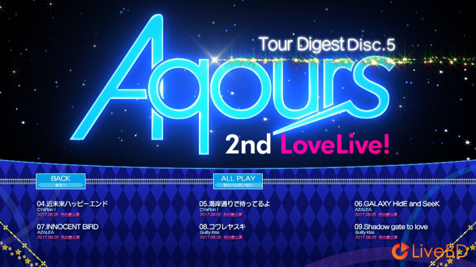 LoveLive! Sunshine!! Aqours 2nd LoveLive! HAPPY PARTY TRAIN TOUR Memorial BOX (6BD) (2018) BD蓝光原盘 177.6G_Blu-ray_BDMV_BDISO_9