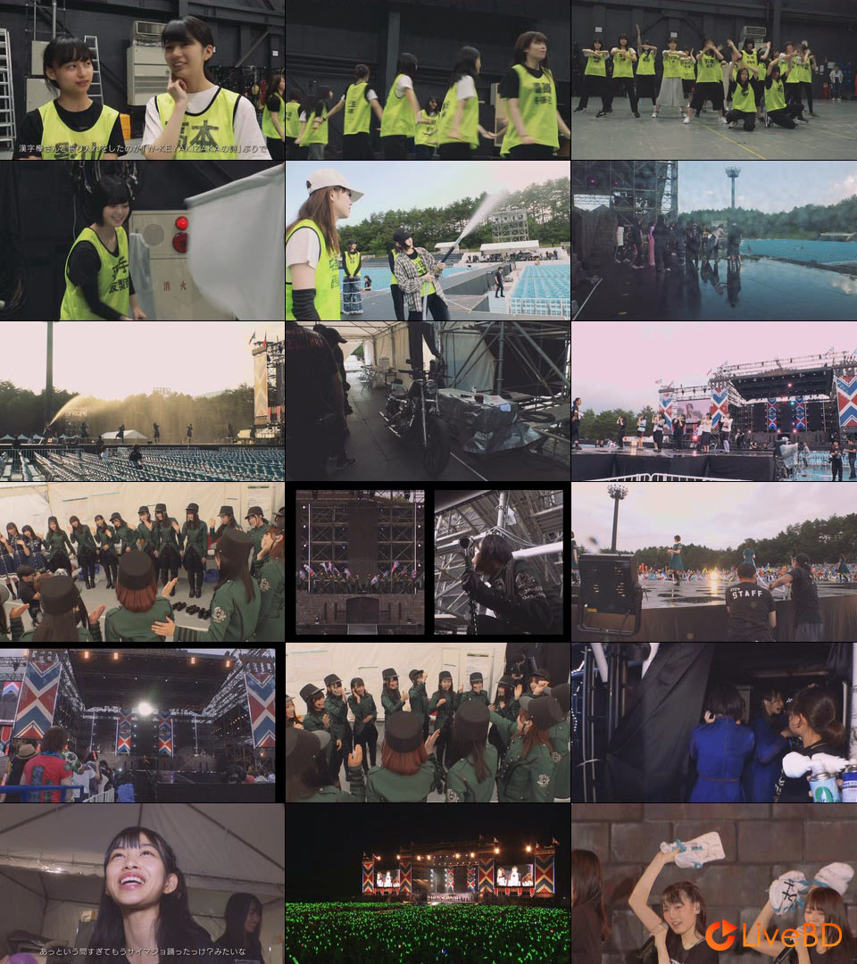 欅坂46 欅共和国2017 [初回生産限定盤] (2BD) (2018) BD蓝光原盘 48.2G_Blu-ray_BDMV_BDISO_4