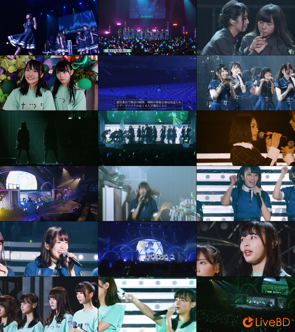けやき坂46 走り出す瞬間 [TYPE-B] (2018) BD蓝光原盘 19.6G_Blu-ray_BDMV_BDISO_2