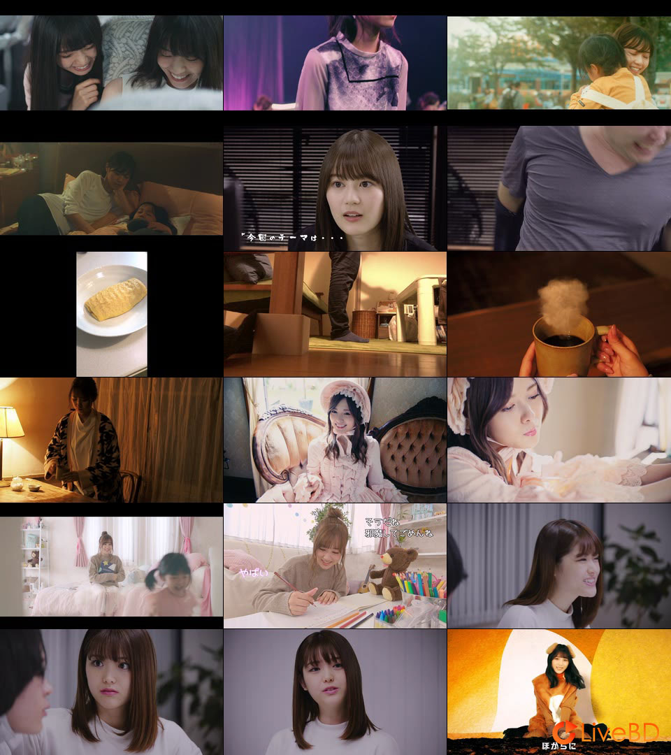乃木坂46 帰り道は遠回りしたくなる [TYPE-A～TYPE-D] (4BD) (2018) BD蓝光原盘 55.2G_Blu-ray_BDMV_BDISO_2
