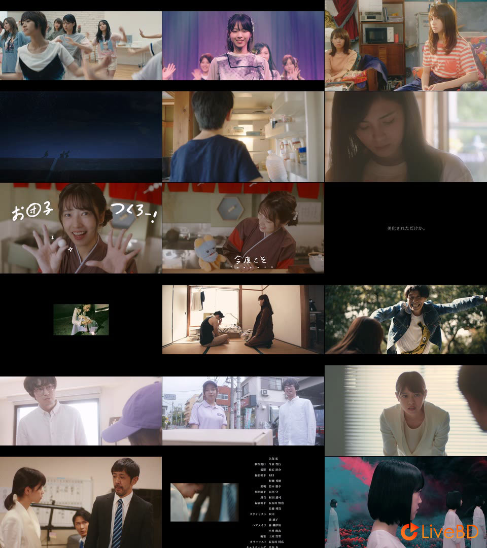 乃木坂46 帰り道は遠回りしたくなる [TYPE-A～TYPE-D] (4BD) (2018) BD蓝光原盘 55.2G_Blu-ray_BDMV_BDISO_6