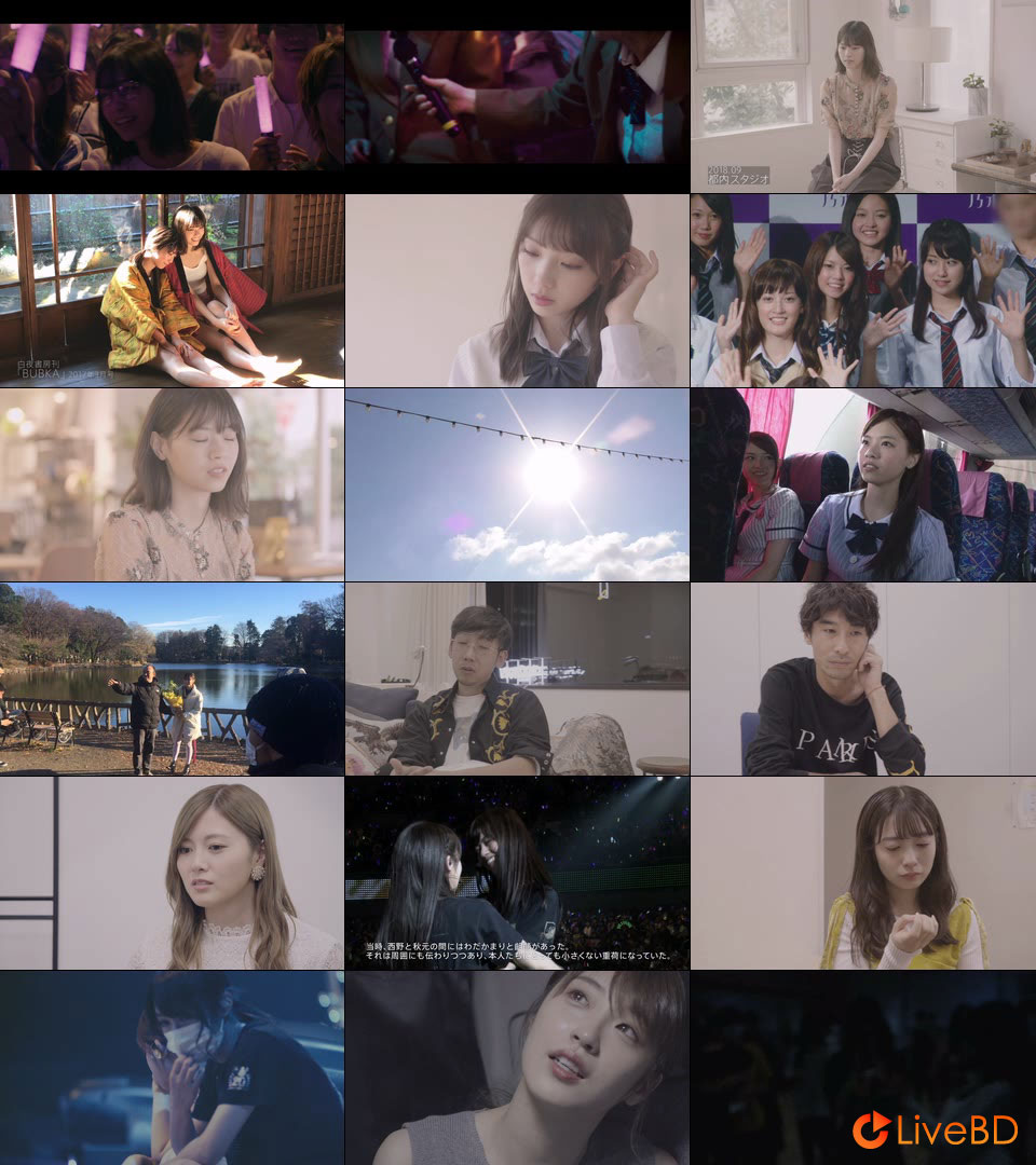 乃木坂46 帰り道は遠回りしたくなる [TYPE-A～TYPE-D] (4BD) (2018) BD蓝光原盘 55.2G_Blu-ray_BDMV_BDISO_8