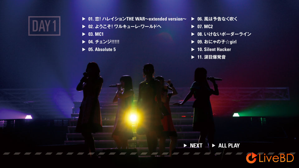 Walkure (ワルキューレ) LIVE 2018 ワルキューレは裏切らない at 横浜アリーナ [初回限定盤] (2BD) (2018) BD蓝光原盘 85.3G_Blu-ray_BDMV_BDISO_1