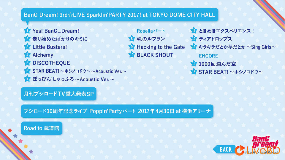 BanG Dream! Poppin′Party 2015-2017 LIVE BEST (4BD) (2018) BD蓝光原盘 142.9G_Blu-ray_BDMV_BDISO_3