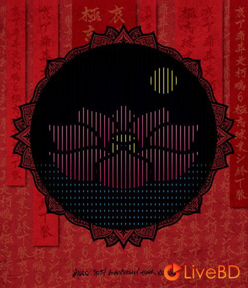 MUCC 20TH ANNIVERSARY TOUR VIDEOS 孵化~羽化 heading to 脈拍 (2BD) (2018) BD蓝光原盘 54.4G_Blu-ray_BDMV_BDISO_ MUCC 20TH ANNIVERSARY TOUR VIDEOS 孵化~羽化 heading to 脈拍 (2BD) (2018) BD蓝光原盘 54.4G_Blu-ray_BDMV_BDISO_