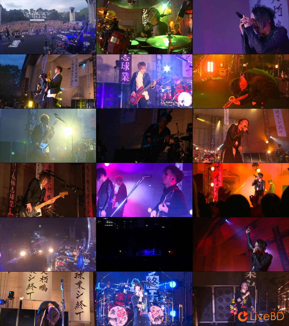 MUCC 20TH ANNIVERSARY TOUR VIDEOS 孵化~羽化 heading to 脈拍 (2BD) (2018) BD蓝光原盘 54.4G_Blu-ray_BDMV_BDISO_2 MUCC 20TH ANNIVERSARY TOUR VIDEOS 孵化~羽化 heading to 脈拍 (2BD) (2018) BD蓝光原盘 54.4G_Blu-ray_BDMV_BDISO_2