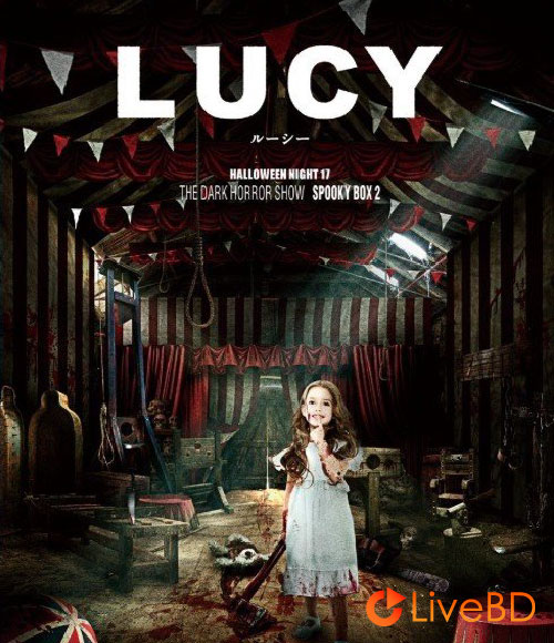 the GazettE HALLOWEEN NIGHT 17 THE DARK HORROR SHOW SPOOKY BOX 2 (2018) BD蓝光原盘 41.6G_Blu-ray_BDMV_BDISO_ the GazettE HALLOWEEN NIGHT 17 THE DARK HORROR SHOW SPOOKY BOX 2 (2018) BD蓝光原盘 41.6G_Blu-ray_BDMV_BDISO_