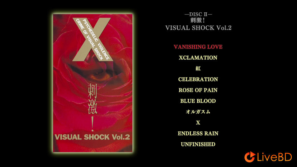 X JAPAN 刺激! VISUAL SHOCK Vol.2 (2018) BD蓝光原盘 17.5G_Blu-ray_BDMV_BDISO_1