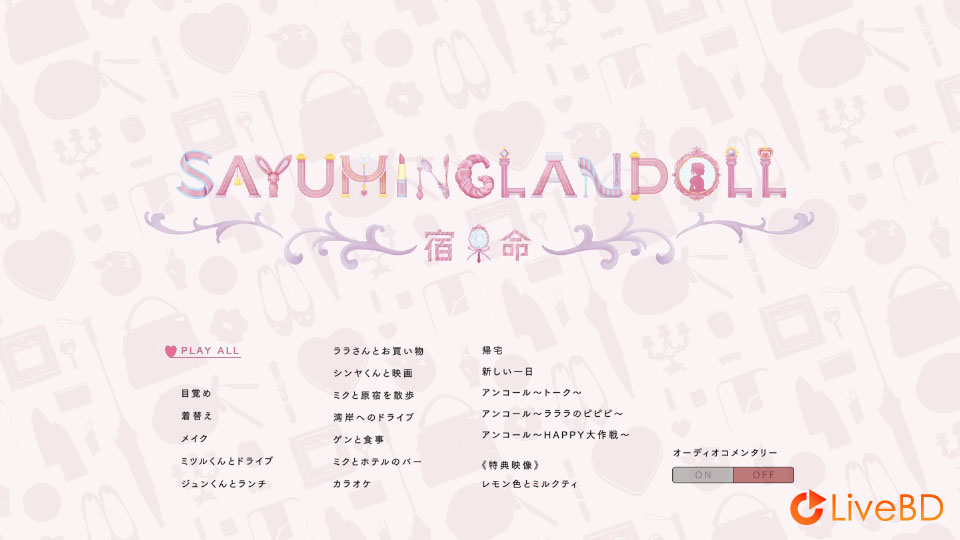 道重さゆみ SAYUMINGLANDOLL～宿命～(2018) BD蓝光原盘 22.4G_Blu-ray_BDMV_BDISO_1