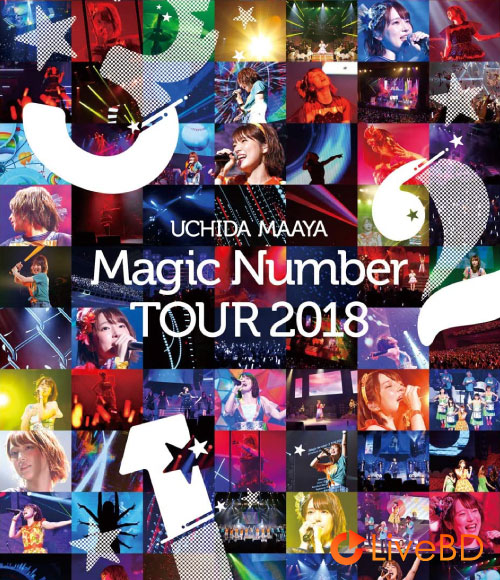 内田真礼 UCHIDA MAAYA「Magic Number」TOUR 2018 (2018) BD蓝光原盘 43.1G_Blu-ray_BDMV_BDISO_