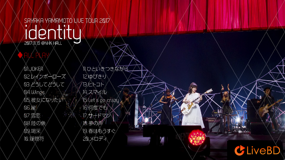 山本彩 LIVE TOUR 2017～identity～(2018) BD蓝光原盘 23.1G_Blu-ray_BDMV_BDISO_1