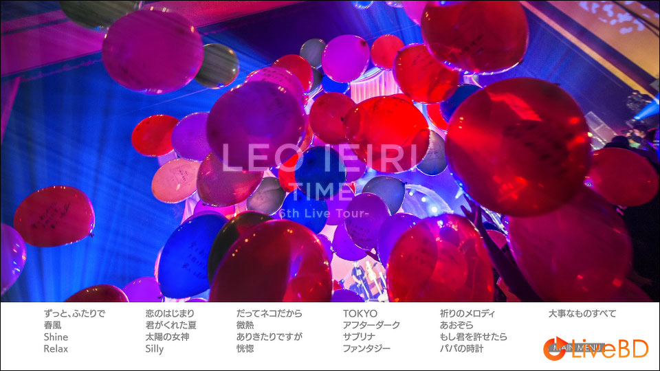 家入レオ TIME～6th Live Tour～(2018) BD蓝光原盘 33.3G_Blu-ray_BDMV_BDISO_1