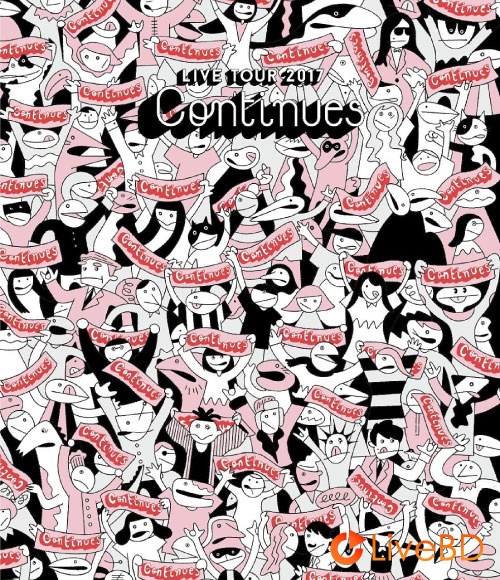 星野源 Live Tour 2017「Continues」[初回限定盤] (2BD) (2018) BD蓝光原盘 62.6G