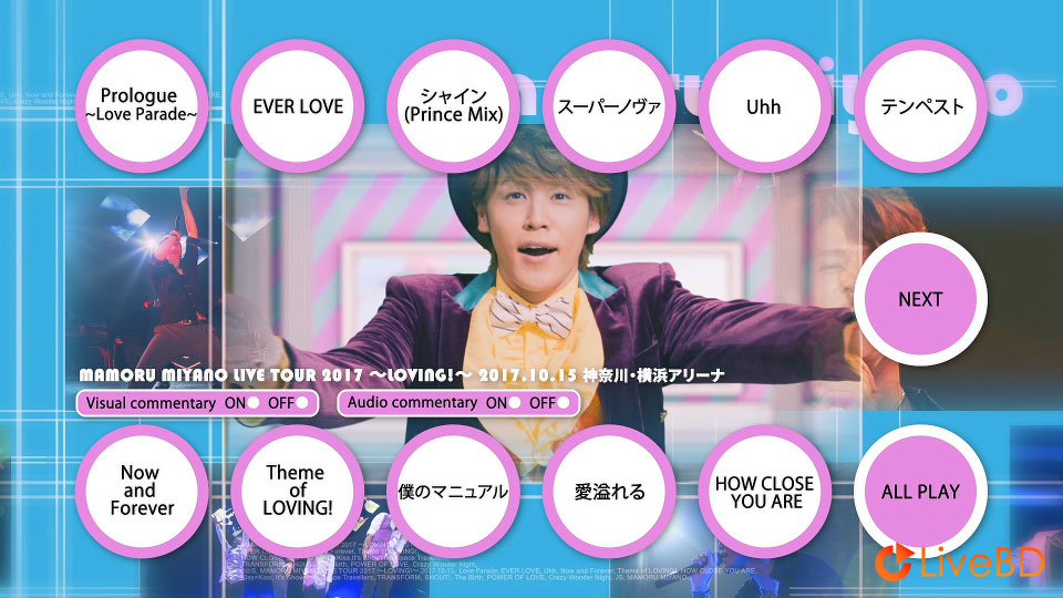 宮野真守 MAMORU MIYANO LIVE 2017~LOVING!~(2BD) (2018) BD蓝光原盘 81.2G_Blu-ray_BDMV_BDISO_1 宮野真守 MAMORU MIYANO LIVE 2017~LOVING!~(2BD) (2018) BD蓝光原盘 81.2G_Blu-ray_BDMV_BDISO_1