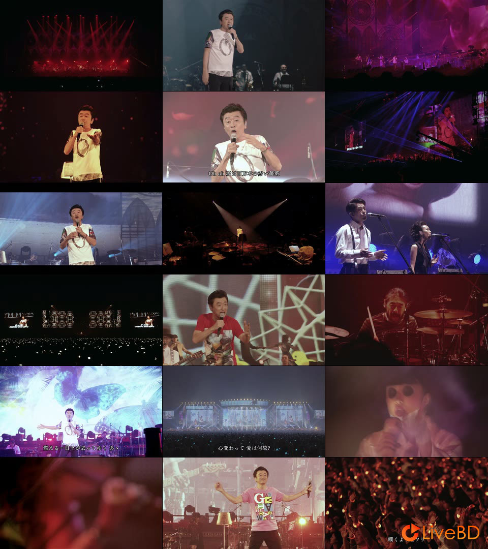 桑田佳祐 がらくたライブ LIVE TOUR 2017「がらくた」(2018) BD蓝光原盘 40.2G_Blu-ray_BDMV_BDISO_2 桑田佳祐 がらくたライブ LIVE TOUR 2017「がらくた」(2018) BD蓝光原盘 40.2G_Blu-ray_BDMV_BDISO_2