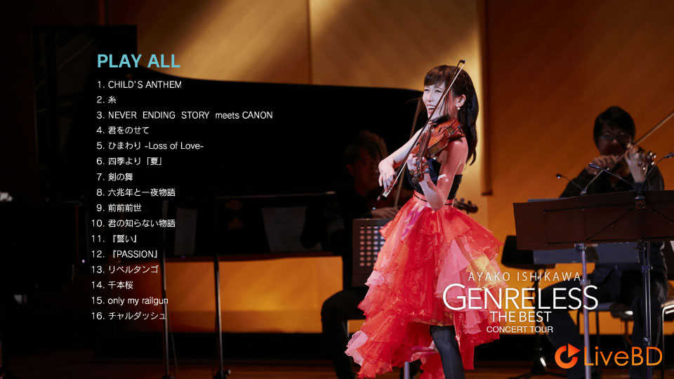 石川綾子 Genreless THE BEST Concert Tour (2018) BD蓝光原盘 21.1G_Blu-ray_BDMV_BDISO_1 石川綾子 Genreless THE BEST Concert Tour (2018) BD蓝光原盘 21.1G_Blu-ray_BDMV_BDISO_1