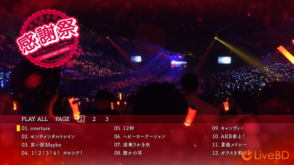 AKB48 グループ感謝祭2018～ランクインコンサート／ランク外コンサート～(5BD) (2019) BD蓝光原盘 162.2G_Blu-ray_BDMV_BDISO_1