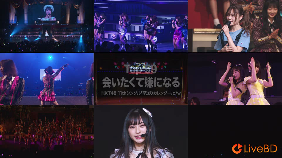 AKB48 グループリクエストアワー セットリストベスト100 2019 (5BD) (2019) BD蓝光原盘 164.2G_Blu-ray_BDMV_BDISO_4