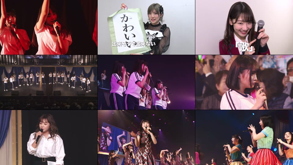 AKB48 チームコンサート in 東京ドームシティホール (9BD) (2019) BD蓝光原盘 260.7G_Blu-ray_BDMV_BDISO_16