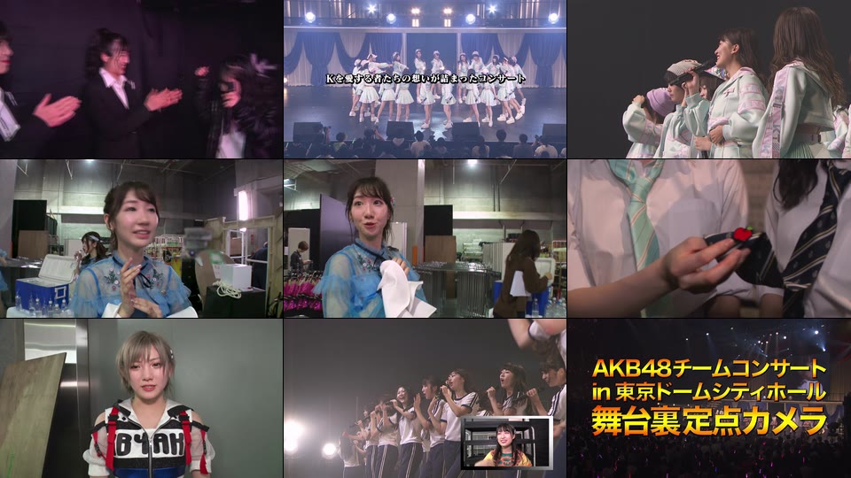 AKB48 チームコンサート in 東京ドームシティホール (9BD) (2019) BD蓝光原盘 260.7G_Blu-ray_BDMV_BDISO_18