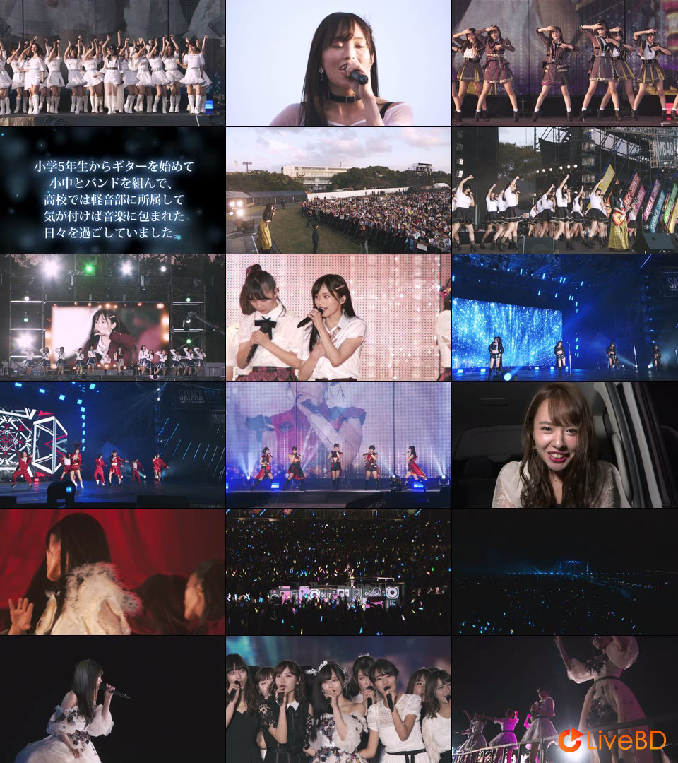 NMB48 山本彩卒業コンサート「SAYAKA SONIC~さやか、ささやか、さよなら、さやか~」(2BD) (2019) BD蓝光原盘 86.8G_Blu-ray_BDMV_BDISO_4