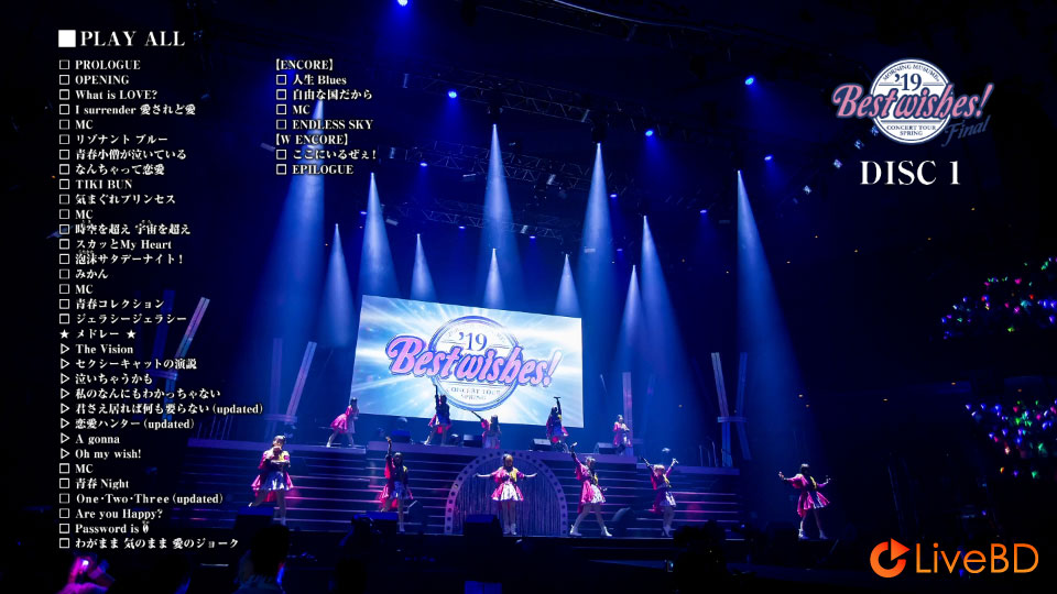 モーニング娘。′19 コンサートツアー春～BEST WISHES!～FINAL (2BD) (2019) BD蓝光原盘 48.1G_Blu-ray_BDMV_BDISO_1