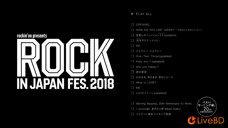 モーニング娘。′19 ベスト! モーニング娘。20th Anniversary [初回生産限定盤A] (2019) BD蓝光原盘 22.4G_Blu-ray_BDMV_BDISO_1