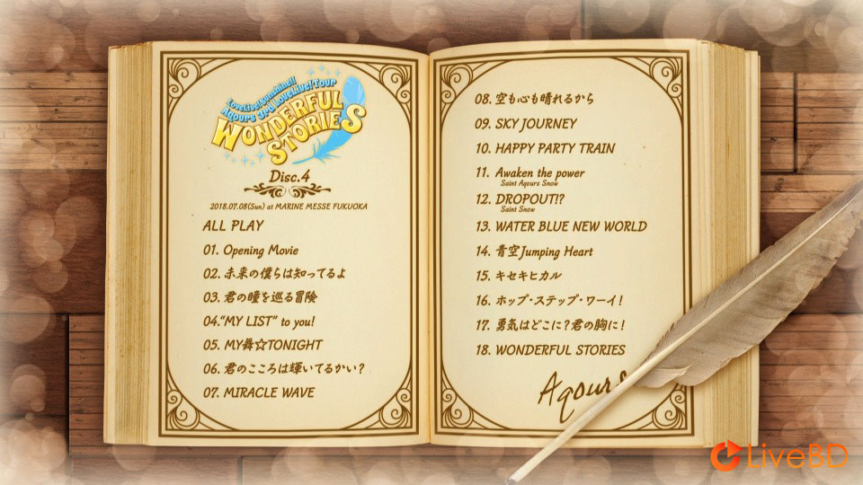 LoveLive! Sunshine!! Aqours 3rd LoveLive! Tour~WONDERFUL STORIES~Blu-ray Memorial BOX (6BD) (2019) BD蓝光原盘 174.8G_Blu-ray_BDMV_BDISO_7 LoveLive! Sunshine!! Aqours 3rd LoveLive! Tour~WONDERFUL STORIES~Blu-ray Memorial BOX (6BD) (2019) BD蓝光原盘 174.8G_Blu-ray_BDMV_BDISO_7