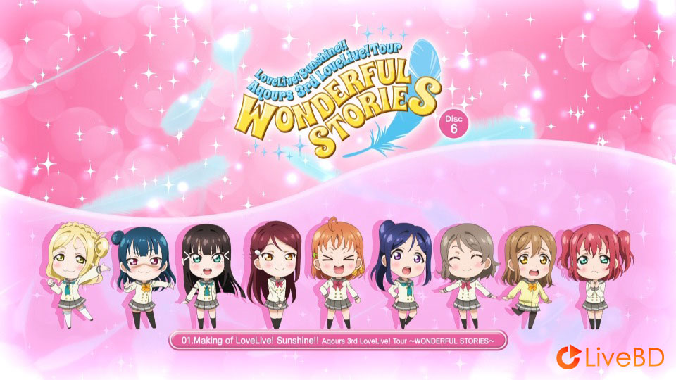 LoveLive! Sunshine!! Aqours 3rd LoveLive! Tour~WONDERFUL STORIES~Blu-ray Memorial BOX (6BD) (2019) BD蓝光原盘 174.8G_Blu-ray_BDMV_BDISO_11 LoveLive! Sunshine!! Aqours 3rd LoveLive! Tour~WONDERFUL STORIES~Blu-ray Memorial BOX (6BD) (2019) BD蓝光原盘 174.8G_Blu-ray_BDMV_BDISO_11