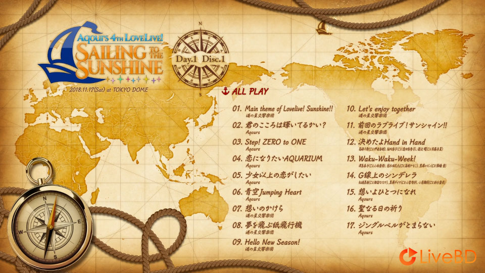 LoveLive! Sunshine!! Aqours 4th LoveLive!～Sailing to the Sunshine～Blu-ray Memorial BOX (5BD) (2019) BD蓝光原盘 158.1G_Blu-ray_BDMV_BDISO_1