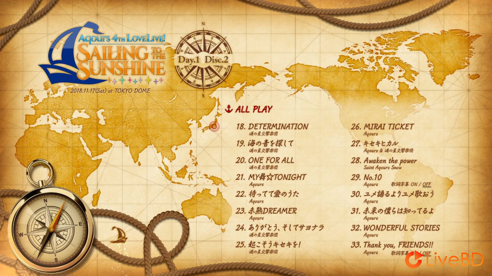 LoveLive! Sunshine!! Aqours 4th LoveLive!～Sailing to the Sunshine～Blu-ray Memorial BOX (5BD) (2019) BD蓝光原盘 158.1G_Blu-ray_BDMV_BDISO_3