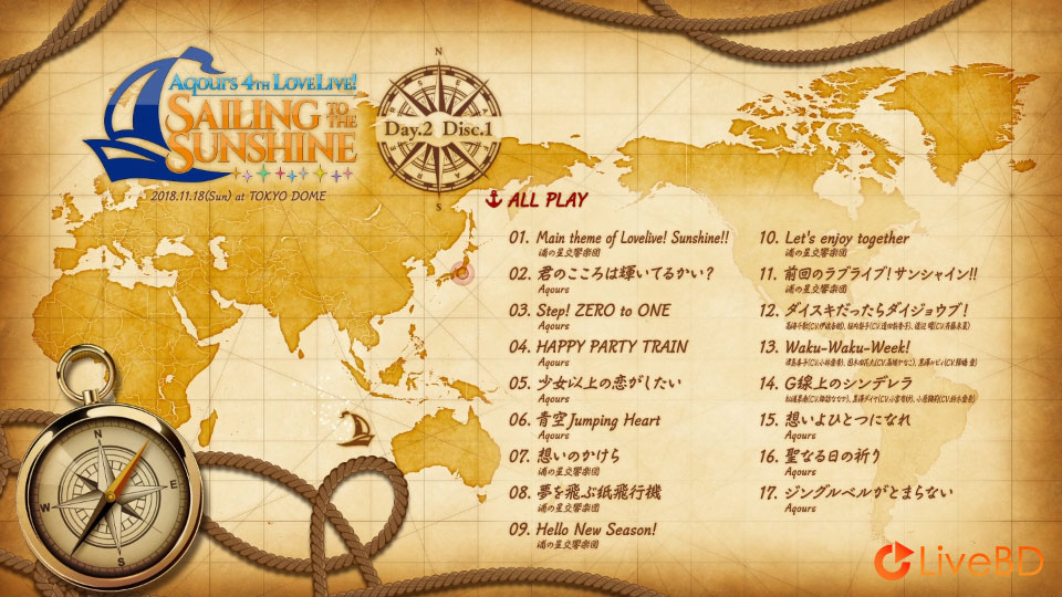 LoveLive! Sunshine!! Aqours 4th LoveLive!～Sailing to the Sunshine～Blu-ray Memorial BOX (5BD) (2019) BD蓝光原盘 158.1G_Blu-ray_BDMV_BDISO_5