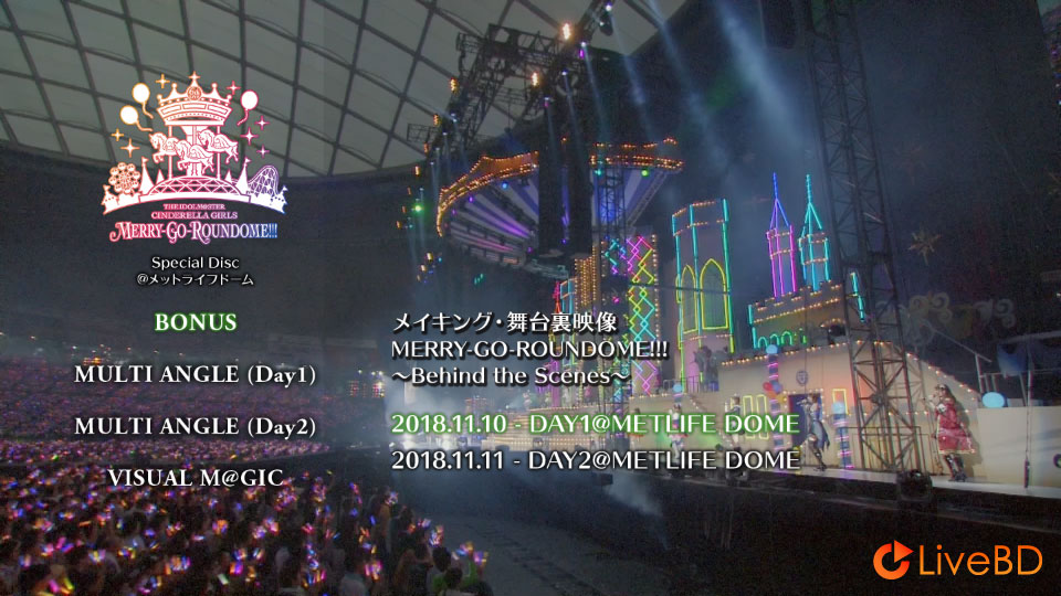 THE IDOLM@STER CINDERELLA GIRLS 6thLIVE MERRY-GO-ROUNDOME!!! @METLIFE DOME (5BD) (2019) BD蓝光原盘 172.2G_Blu-ray_BDMV_BDISO_9