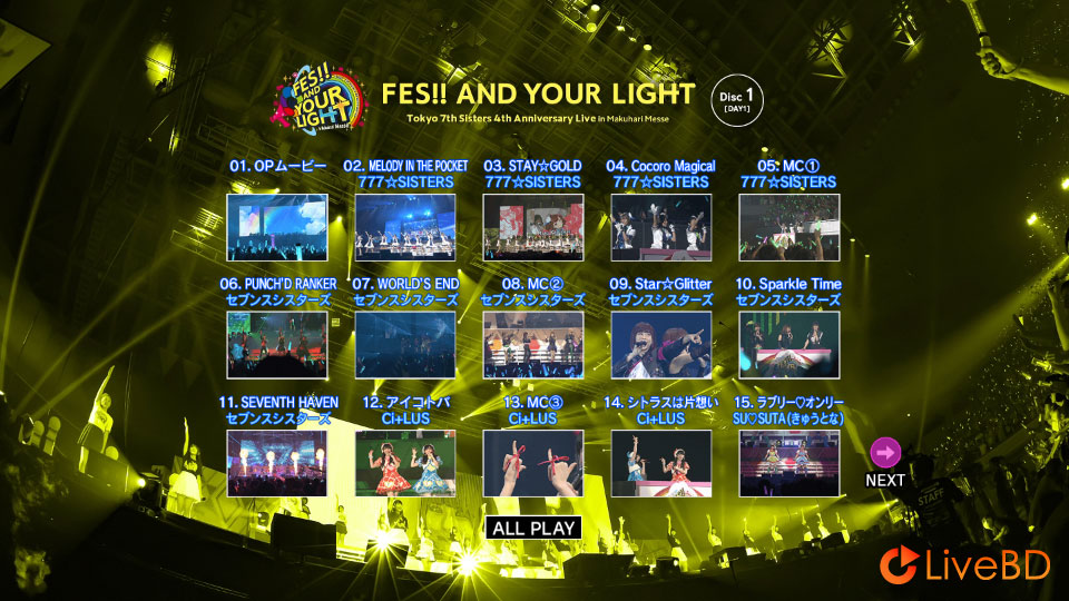 Tokyo 7th シスターズ t7s 4th Anniversary Live -FES!! AND YOUR LIGHT-in Makuhari Messe (2BD) (2019) BD蓝光原盘 86.5G_Blu-ray_BDMV_BDISO_1