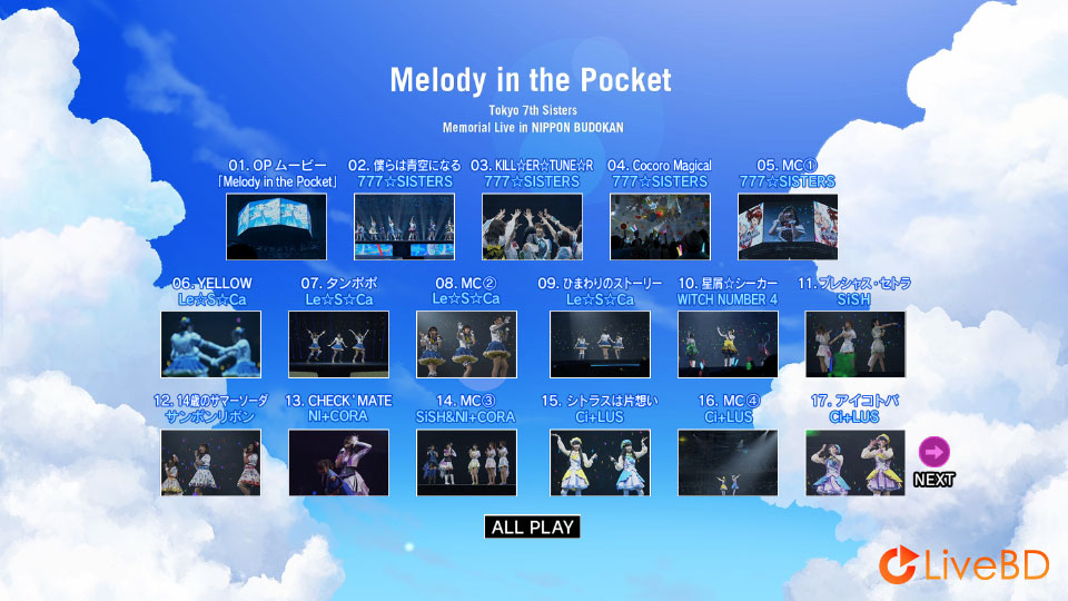 Tokyo 7th シスターズ Tokyo 7th Sisters Memorial Live in NIPPON BUDOKAN“Melody in the Pocket” (2019) BD蓝光原盘 55.2G_Blu-ray_BDMV_BDISO_1