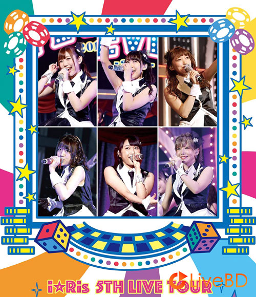 i☆Ris 5th Live Tour 2019～FEVER～(2019) BD蓝光原盘 37.5G_Blu-ray_BDMV_BDISO_