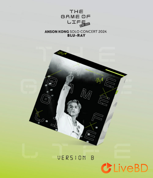 MIRROR 江𤒹生个人演唱会 ANSON KONG“THE GAME OF LIFE”IN MY SIGHT SOLO CONCERT 2024 (2BD) (2026) BD蓝光原盘 34.5G_Blu-ray_BDMV_BDISO_
