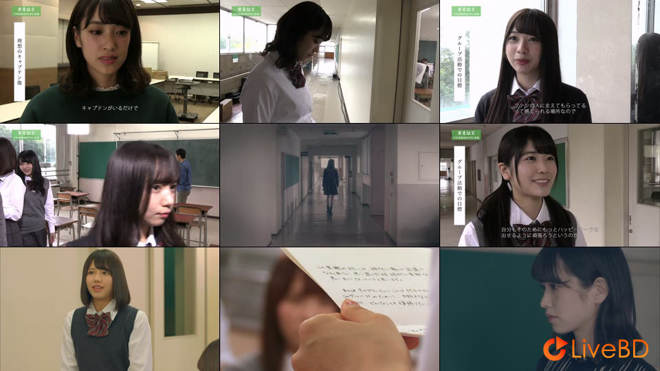 欅坂46 黒い羊 [TYPE-A~TYPE-D] (4BD) (2019) BD蓝光原盘 65.5G_Blu-ray_BDMV_BDISO_8