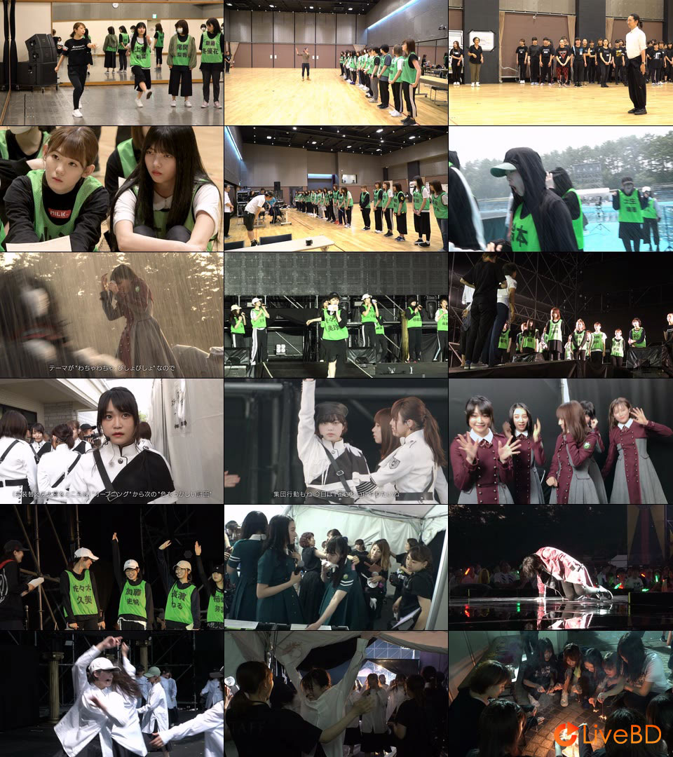 欅坂46 欅共和国2018 [初回生産限定盤] (2BD) (2019) BD蓝光原盘 47.4G_Blu-ray_BDMV_BDISO_4