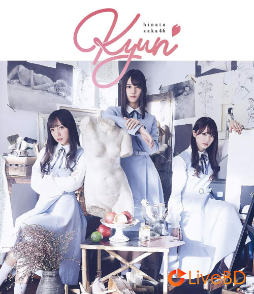 日向坂46 キュン [TYPE-A~TYPE-C] (3BD) (2019) BD蓝光原盘 45.3G