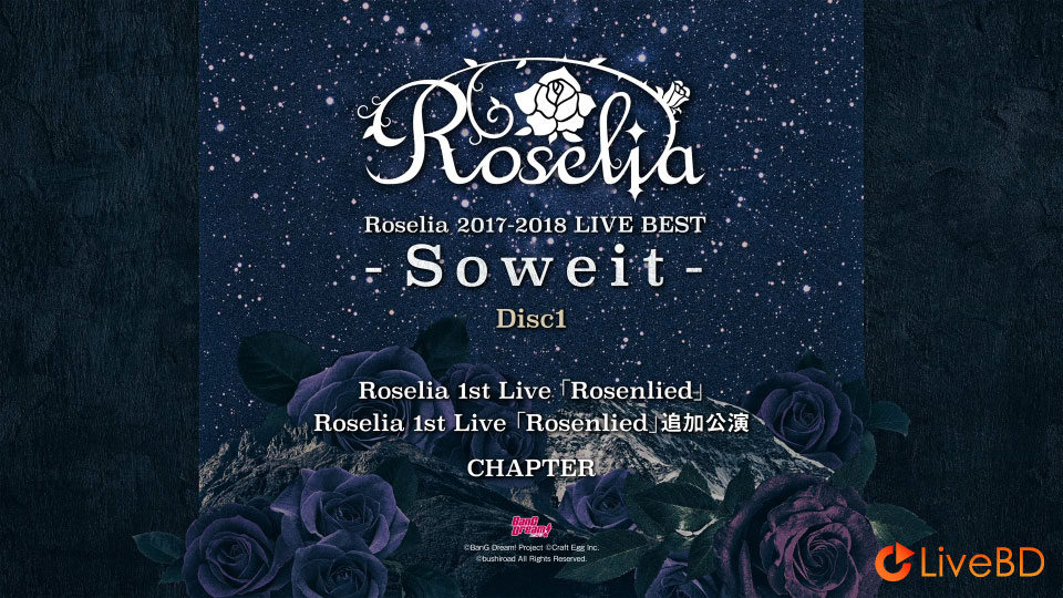 BanG Dream! Roselia 2017-2018 LIVE BEST -Soweit- (4BD) (2019) BD蓝光原盘 149.5G_Blu-ray_BDMV_BDISO_1 BanG Dream! Roselia 2017-2018 LIVE BEST -Soweit- (4BD) (2019) BD蓝光原盘 149.5G_Blu-ray_BDMV_BDISO_1