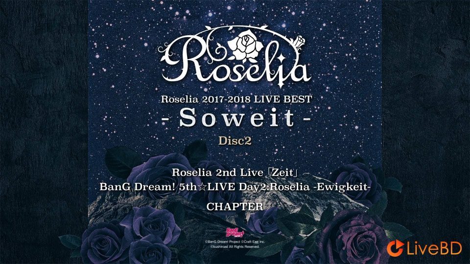 BanG Dream! Roselia 2017-2018 LIVE BEST -Soweit- (4BD) (2019) BD蓝光原盘 149.5G_Blu-ray_BDMV_BDISO_3 BanG Dream! Roselia 2017-2018 LIVE BEST -Soweit- (4BD) (2019) BD蓝光原盘 149.5G_Blu-ray_BDMV_BDISO_3