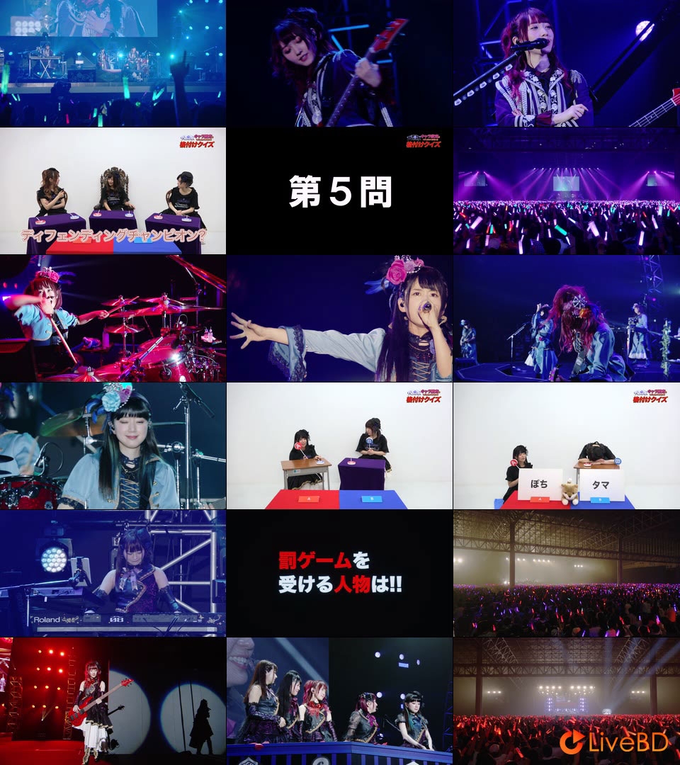 BanG Dream! Roselia 2017-2018 LIVE BEST -Soweit- (4BD) (2019) BD蓝光原盘 149.5G_Blu-ray_BDMV_BDISO_4 BanG Dream! Roselia 2017-2018 LIVE BEST -Soweit- (4BD) (2019) BD蓝光原盘 149.5G_Blu-ray_BDMV_BDISO_4