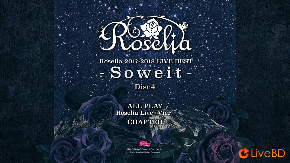 BanG Dream! Roselia 2017-2018 LIVE BEST -Soweit- (4BD) (2019) BD蓝光原盘 149.5G_Blu-ray_BDMV_BDISO_7 BanG Dream! Roselia 2017-2018 LIVE BEST -Soweit- (4BD) (2019) BD蓝光原盘 149.5G_Blu-ray_BDMV_BDISO_7